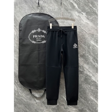 Prada Long Pants